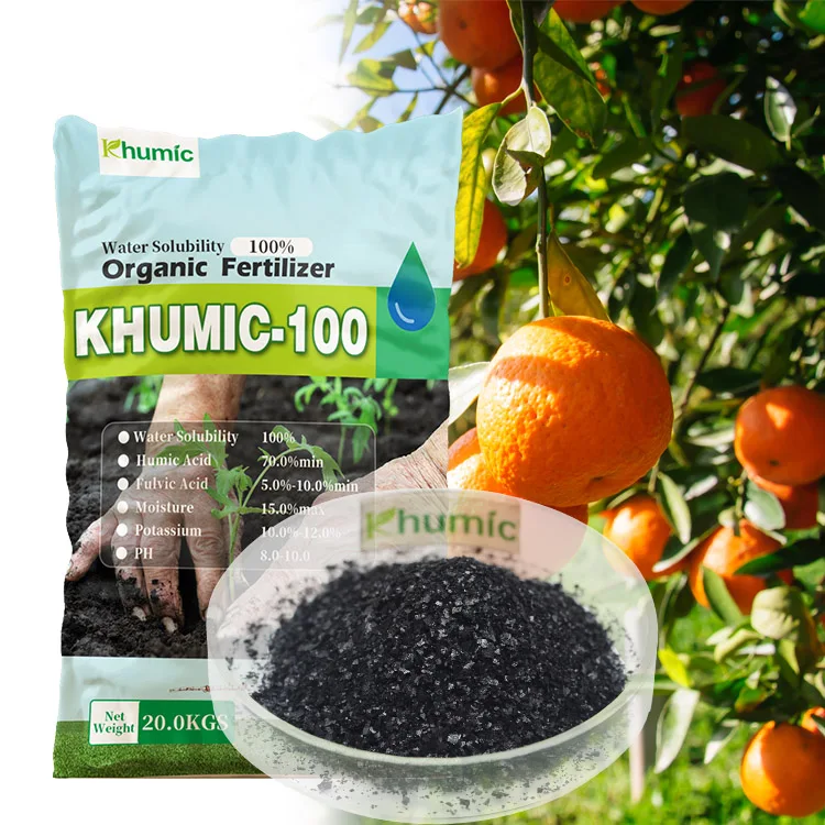 KHUMIC-100 Potassium fertilizer organic matter 70% HUMIC ACID 70%min FULVIC ACID high quality biostimulants supplier