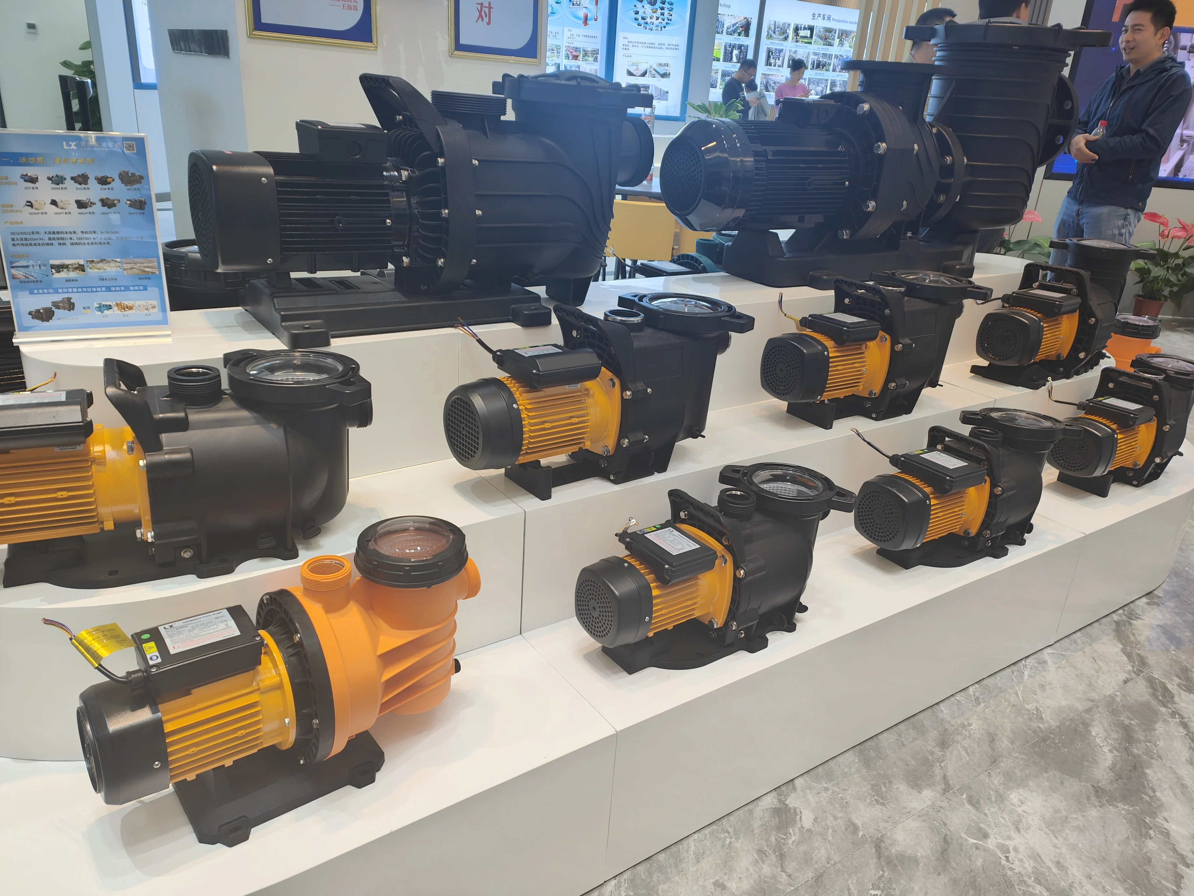 LX whirlpool bath pump electric spa circulation pump