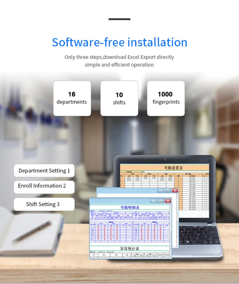 Smart Muti-language Passwords Time  Attendance  Machine  USB/Disk Biometric Fingerprint Recognition  For Business F05