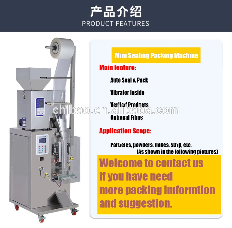 Lipton Tea Bag Packing Machine Mini Wrapping Machine Plastic Packaging Full Stainless Steel Automatic Moringa Small Manual Upper