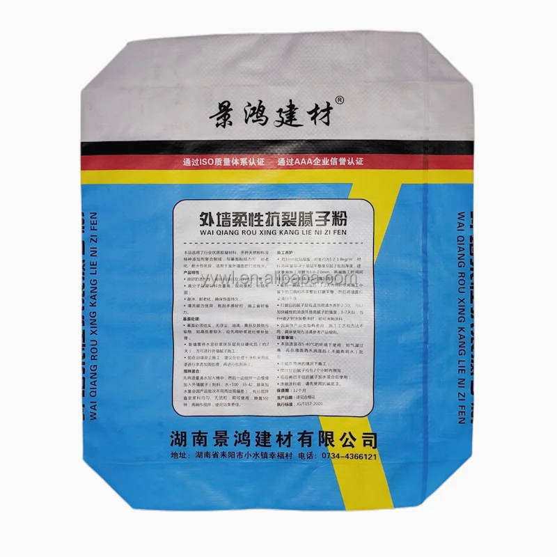 PP Block bottom valve Cement Woven Bag Gravure Printing Offset Printing Grey Board BRC PP Woven Cement Bag Bag Spout Top