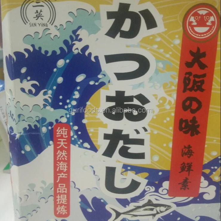 2017 Best Selling Japanese Hondashi Seasoning