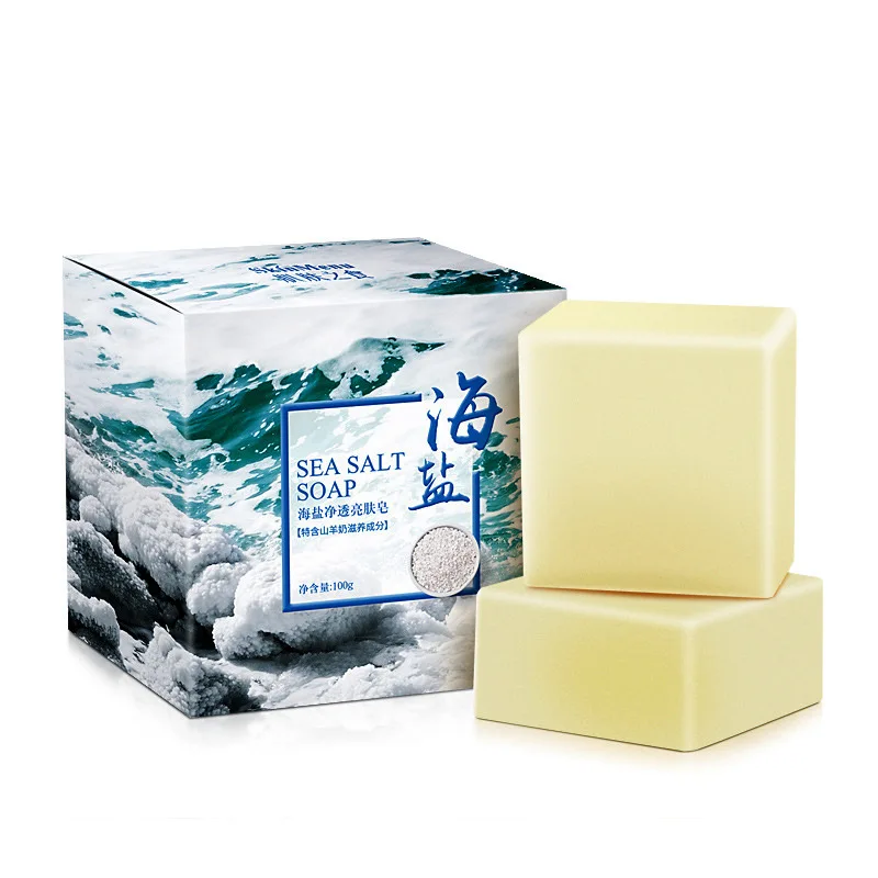 
Wholesale price oil control acne goats milk soap base whitening organic sea salt soap 