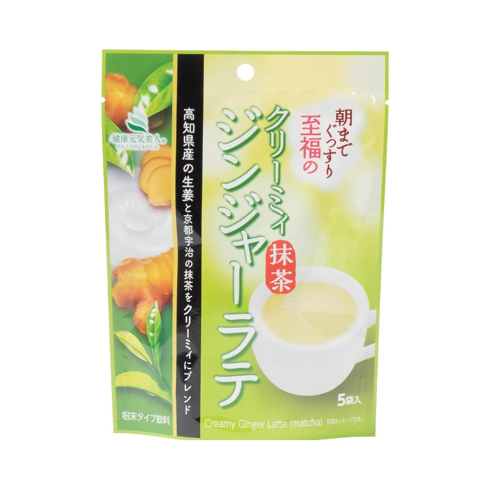 
Safety Mellow Powder Food Matcha Private Label Dropshipping From Japan 