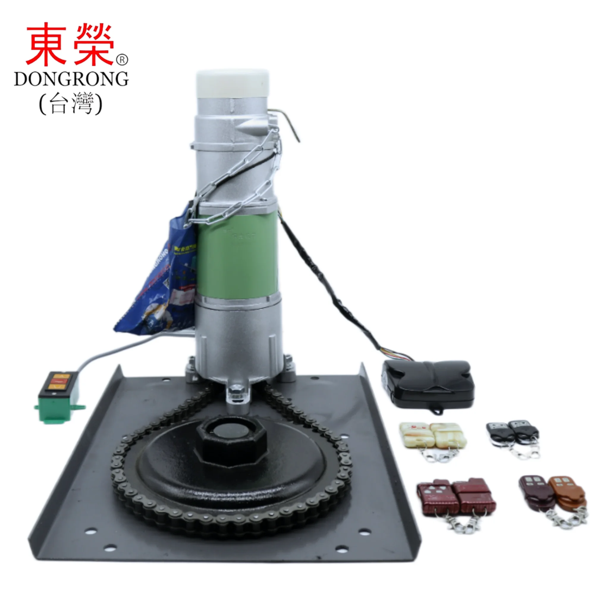 AC 110V 60Hz 300kg chain drive side mounted anti drop remote control automatic electric rolling shutter door motor