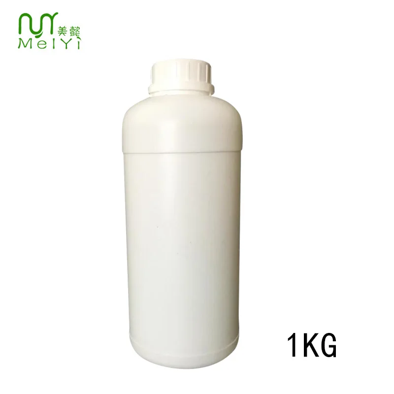 High quality hot EG emulsifier cosmetic cream emulsified raw material supply 1kg