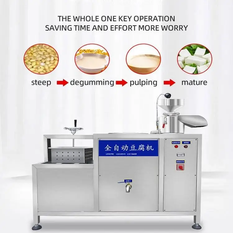 soybean sprout vibrating dewater machine / black bean skin peeling machine/ mung bean sprout vibration cleaning machine