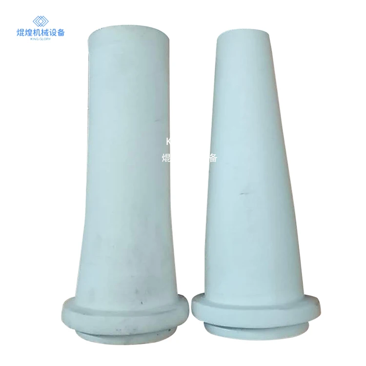 Pulping Machine Spare Parts Ceramic Nozzle Ceramic Nozzle For Paper Mill
