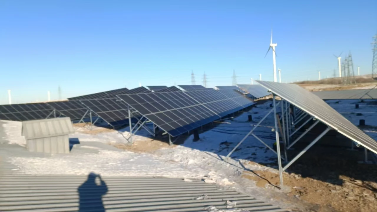 High Efficiency Solar Panel Topcon Single Glass Module 450w 570W 575W Monocrystalline Photovoltaic N-Type Panels