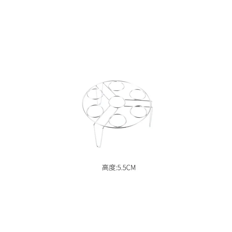 Household steaming grid steaming plate bracket high and low foot stainless steel tripod steamer rack