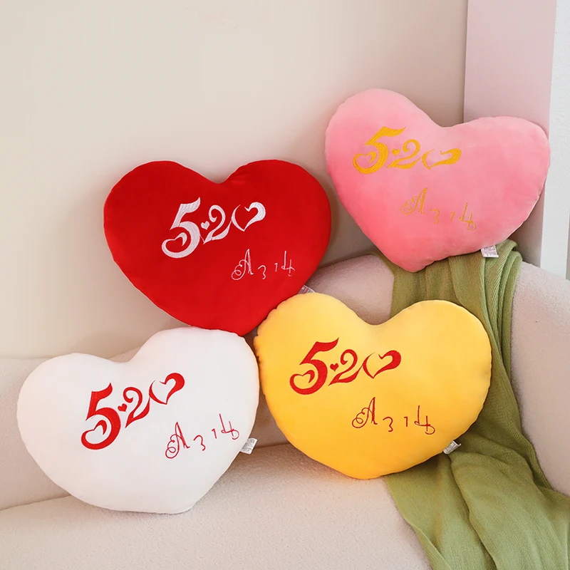 Factory Supply Cotton Love Heart Stuffed Plush Pillow for Living Room Bedroom Decor Valentines Day Gift Idea