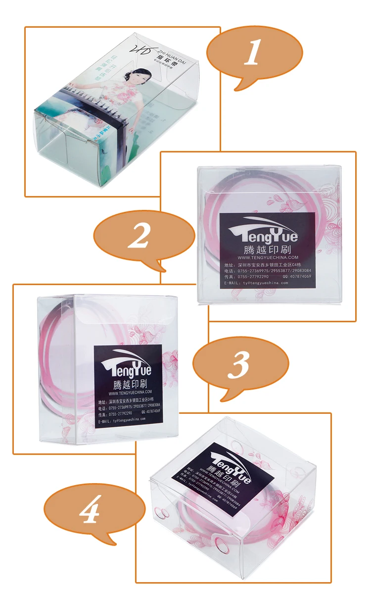 plastic storage box.jpg