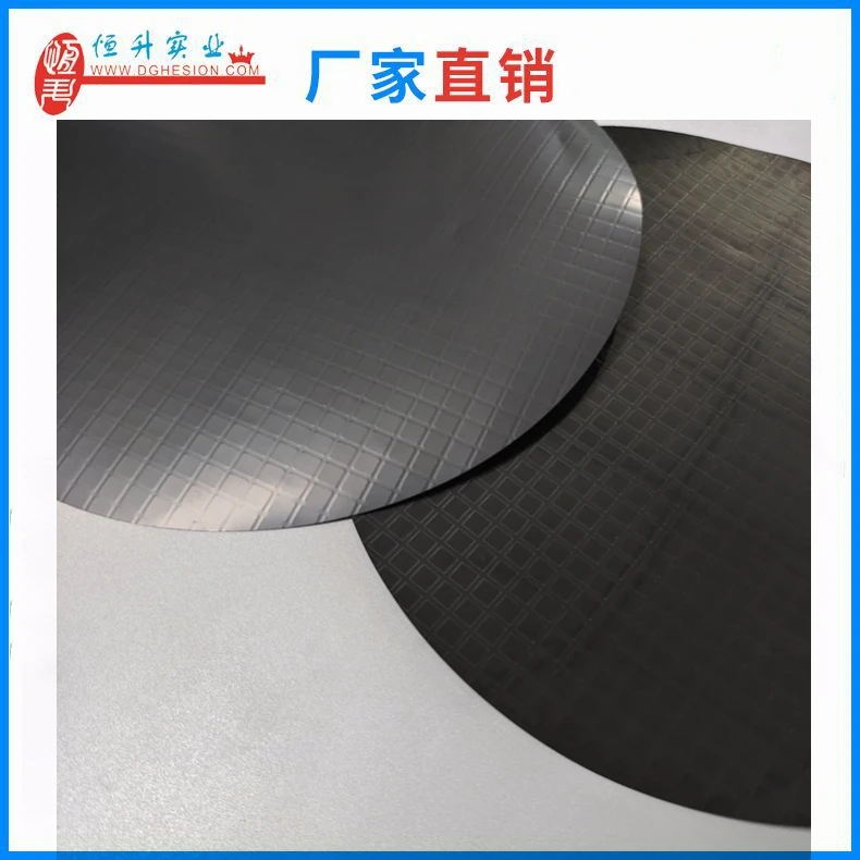 Anti-static bright surface, no powder gasket paper for silicon wafer,ESD wafer isolation film 0.1*360mm (200 pcs/bag)(MOQ>10000)