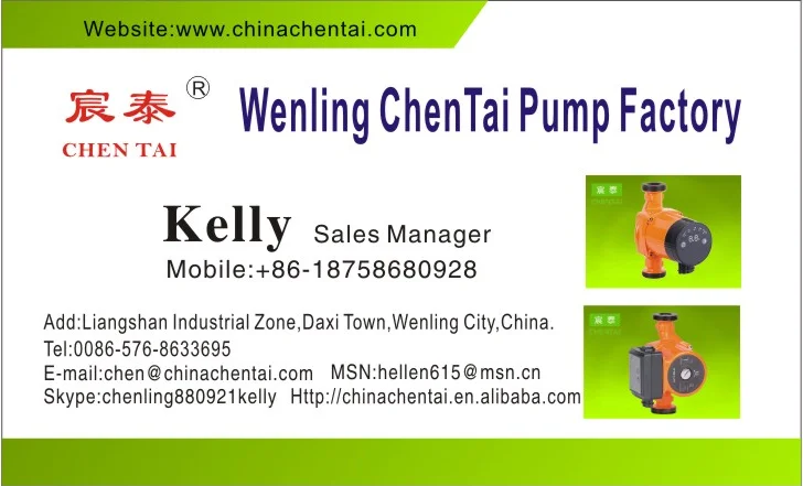 Class A AUTO solar hot water  energy saving circulator pump AUTO25/6-180B