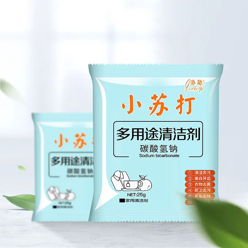 Hot Sale Food-Grade White Powder Baking Soda Sodium Bicarbonate Household Cleaning and Oil Stain Remover