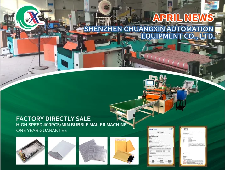 Latest 2021 factory price laminated air bubble envelope bag making machine