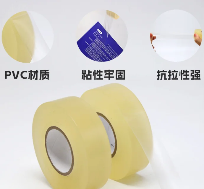 Single Sided Clear Hockey Tape 25mm Width Water Resistant PVC Waterproof Carton Box Package Acrylic Sportstape Hockey Sticks