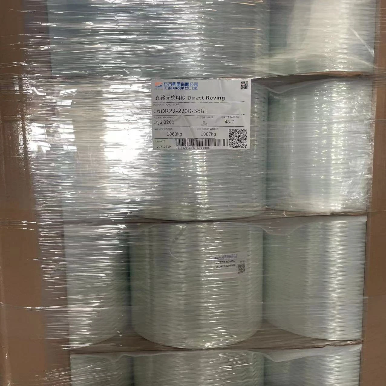 Fiberglass pultrusion direct roving 4800tex Jushi  fiber glass for tube