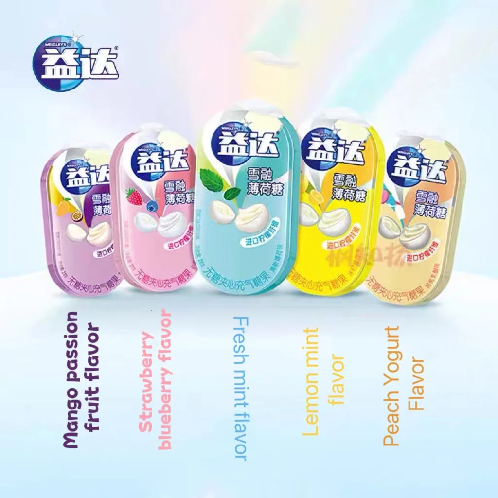 Quality Sugar-free Candy Inflatable Mints Chewing Gum 21g