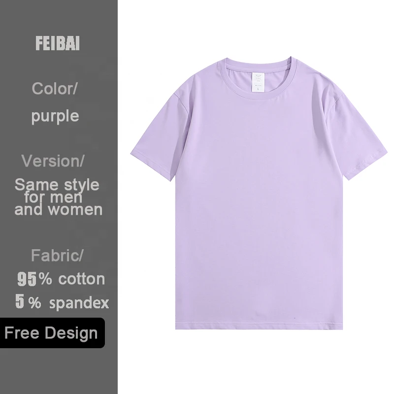 Short Sleeve T Shirt Mens Summer 2022 Fashion Oversized Tshirt Printing Japanese Streetwear T-shirts For Men