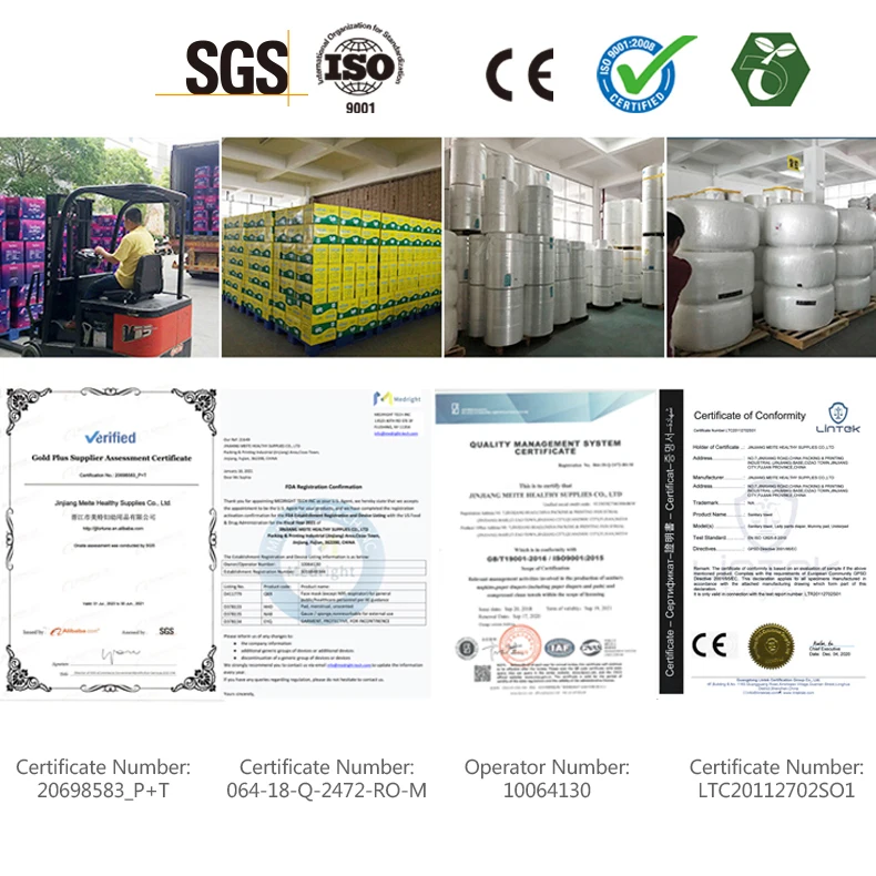 OEM/ODM Baby Diapers Daily Use Disposable SAP