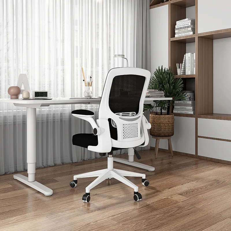 Ergonomic Recliner Office Chair Full Mesh Fabric Office Chair With Lumbar Support