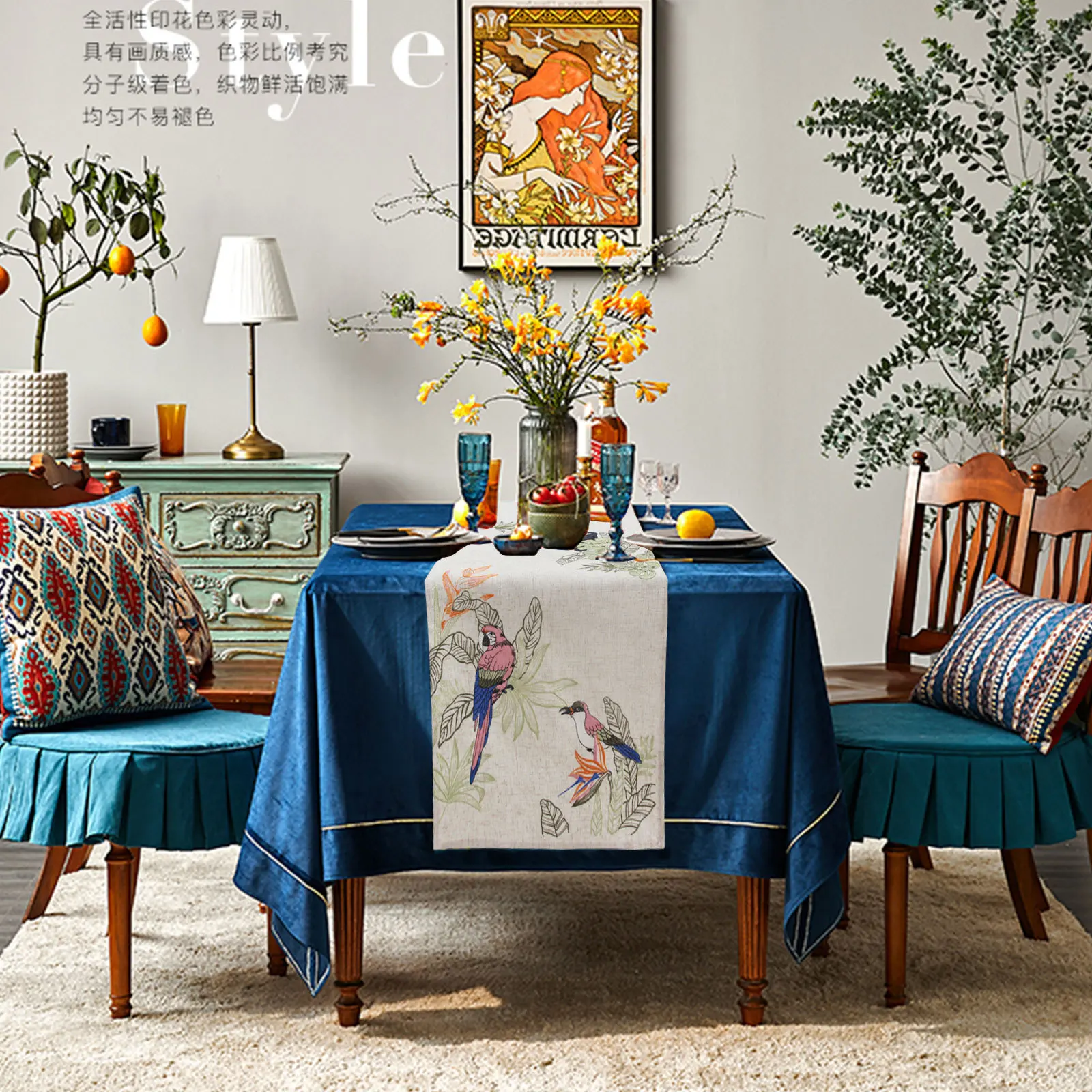 American Style Village Beautiful Elegant High Grade Luxury Long Table Runner For Home Party Decoration