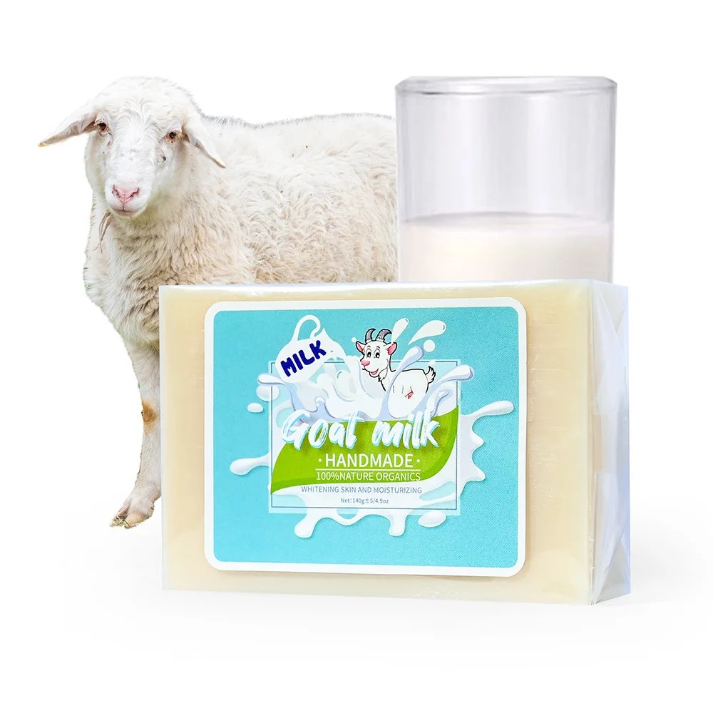 New arrivals custom logo 100% handmade Lightening Moisturizing Goat Milk Soap