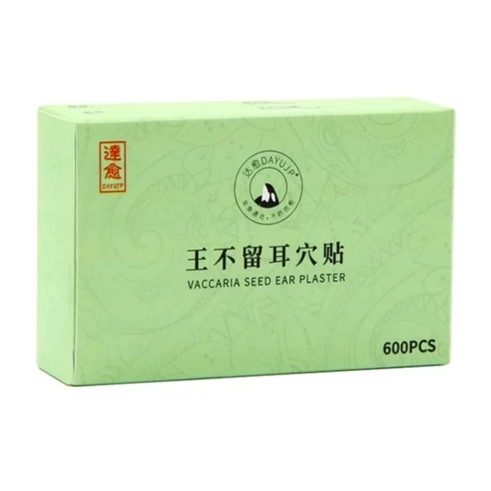 Export to Japan Ear Acupoint Stickers Ear Bean Paste Gemini Acupoint Massage Ear Stickers 600