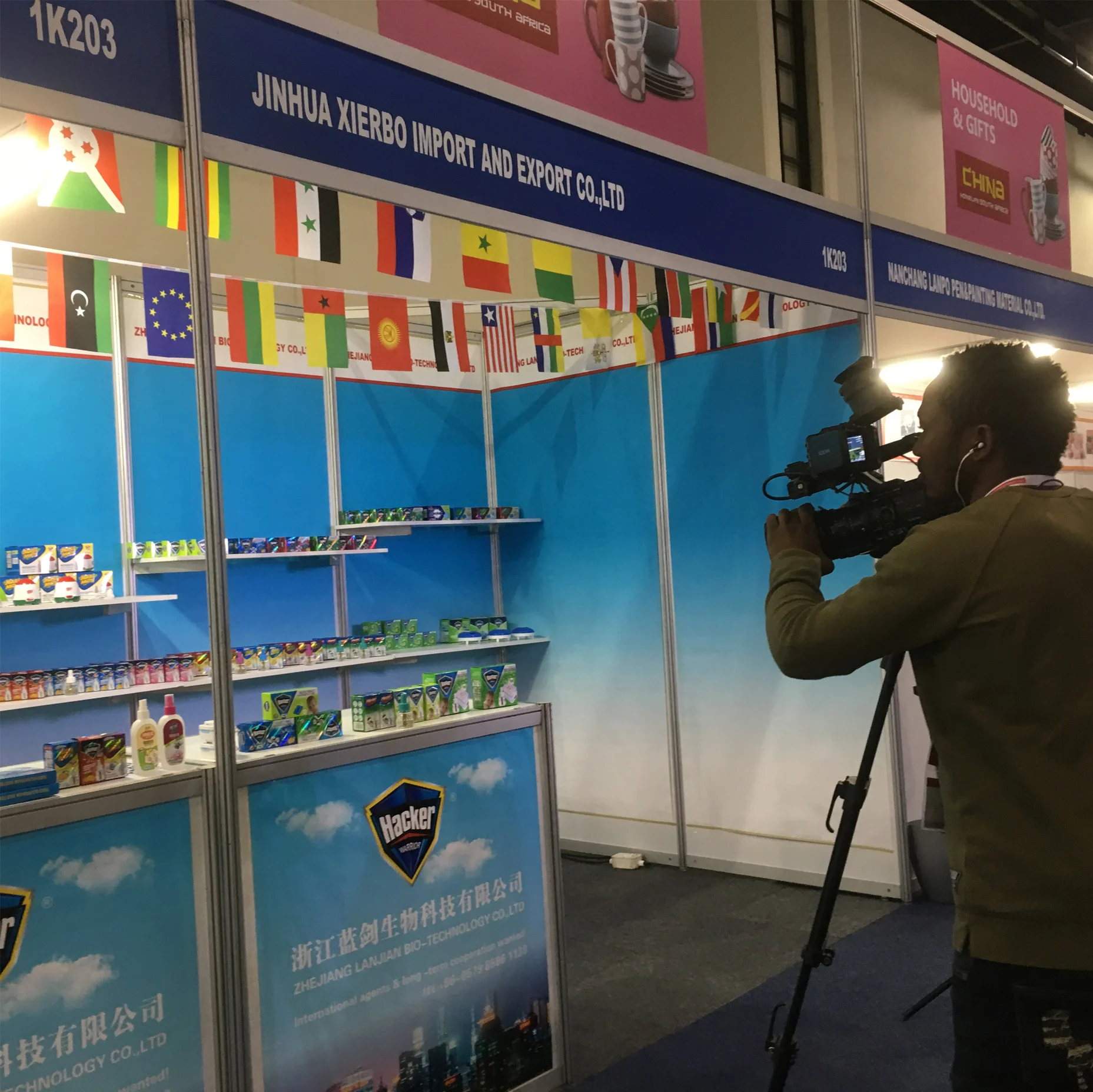 
Electric Mosquito Tablets Electric Mosquito Repellent Mat 