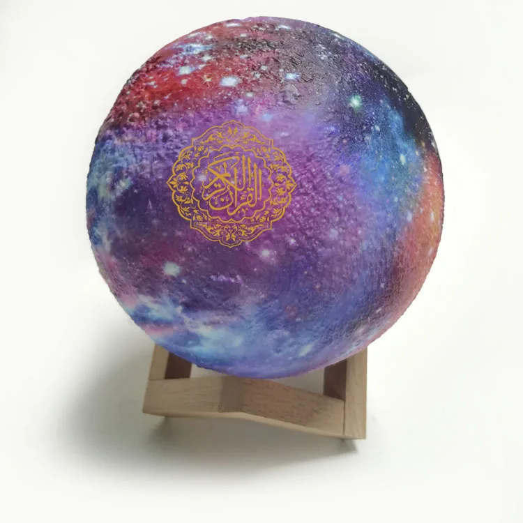 Для мусульман, подарок дистанционное управление сенсорный цветной Луна-Свет MQ-1010C Коран динамик