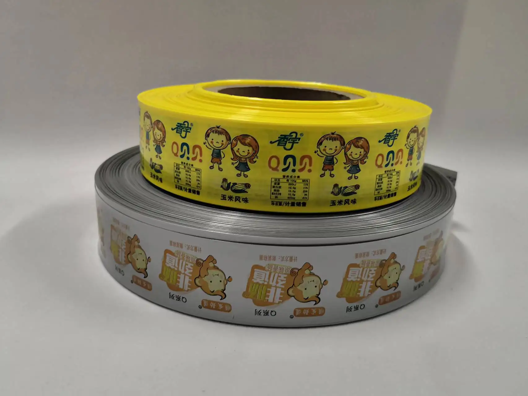 Co-Extruding Cooked Peeled Smoked Nylon Plastic Casing Film Artificial PA Polyamide Nylon Turkey Sausage Casing Rolls