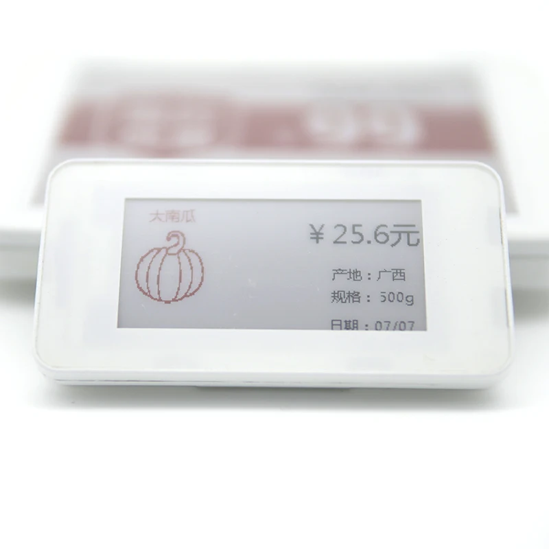 2.4GHz esl 7.5inch electronic shelf labels Price Tag electronic shelf label nfc ble esl