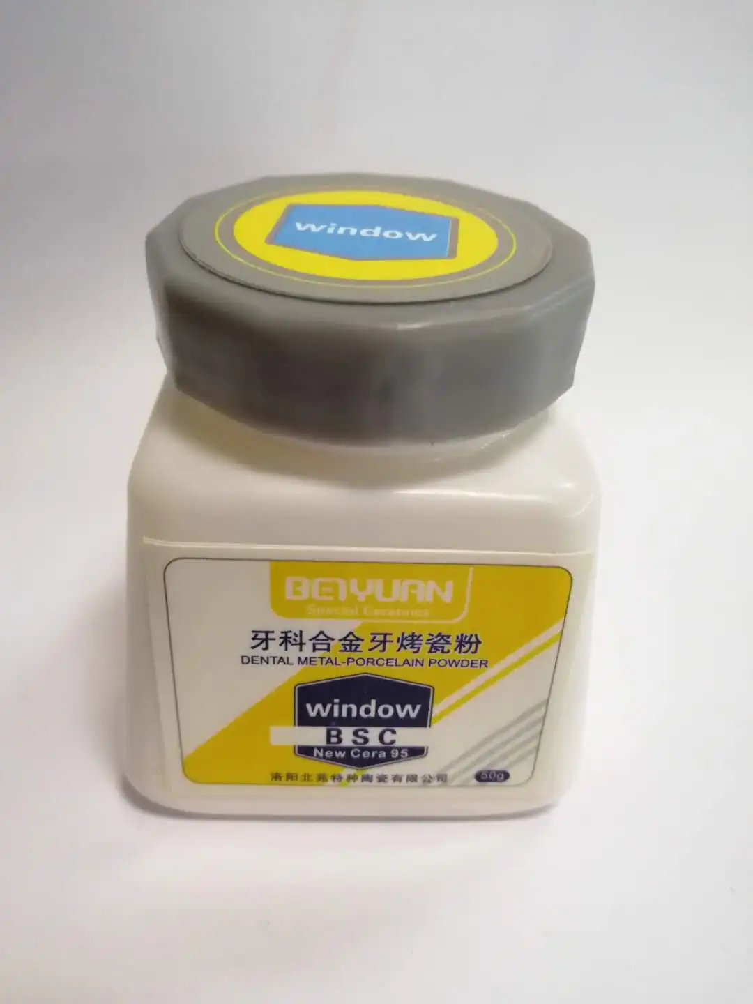 metal ceramic powder