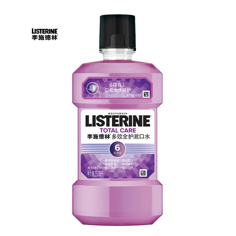 
antiseptic halitosis moth-prevention stone removal no anti-inflammatory Listerine multi-effect mouthwash 250ml 