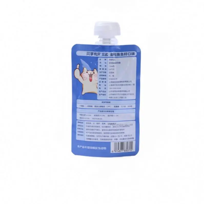 Cat Wet Food Pate With Salmon Does Not Contain Colorants And Preservatives Complete Cat Wet Food