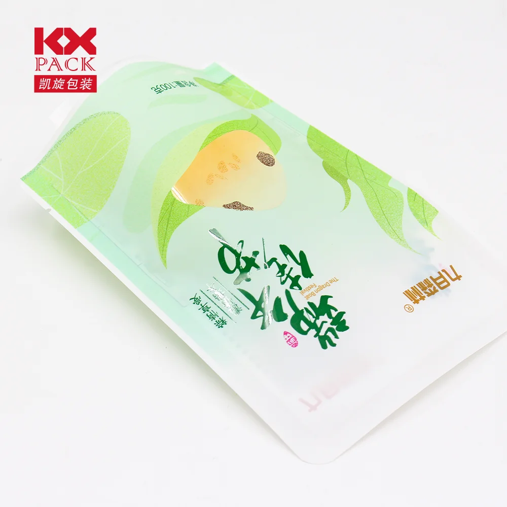 Three Side Seal Packaging Custom Printed Mylar Plastic Smell Proof Food Chicken Feed Pouch Pet Food Packing Bags