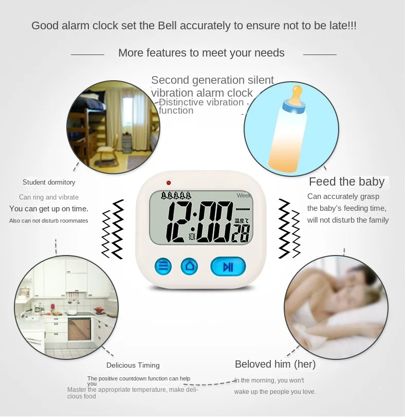 Fashion can be set multiple alarm alarm clock multi-function learning reminder timer kitchen baking cooking countdown LCD timer