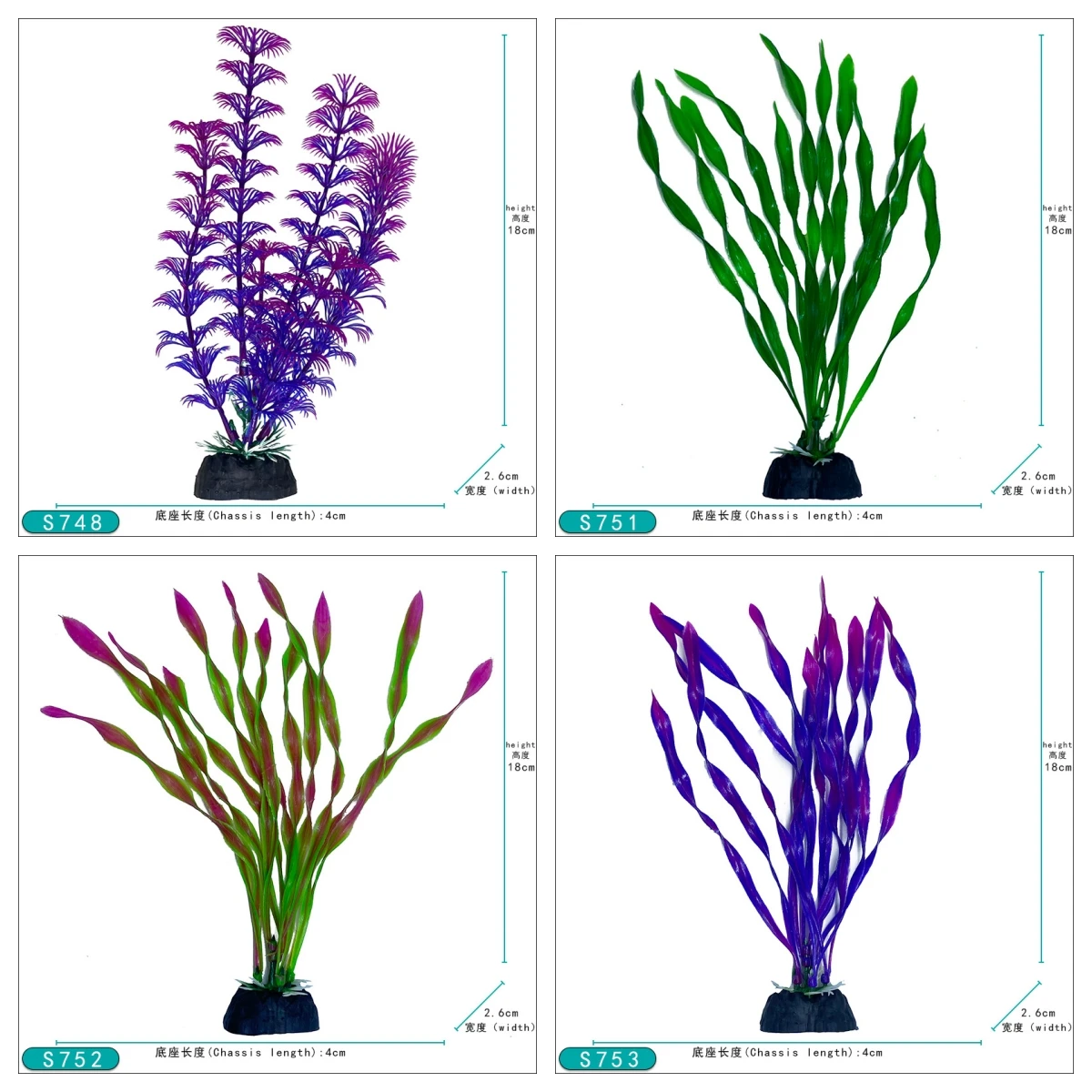 Custom Plantas de acuario Artificial  Plastic Artificial Aquarium Plants  Simulated Water Grass Artificial Bonsai for fish tank