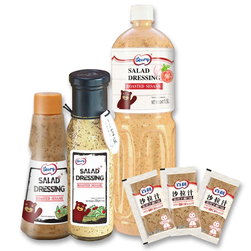 Professional Salad Dressing Manufacturer Wafu Dressing Japanese Oil  Vinaigrette Salad Dressing
