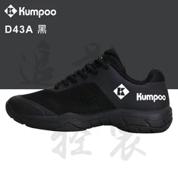 KUMPOO Badminton Shoes KHR-D43