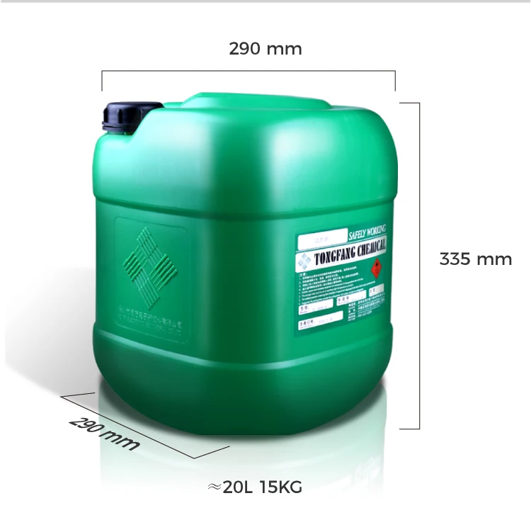 TONGFANG Semi-aqueous based electronic cleaner for removing PCBA rediues after soldering