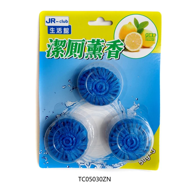 factory wholesale lavender scented toilet bowl cleaner