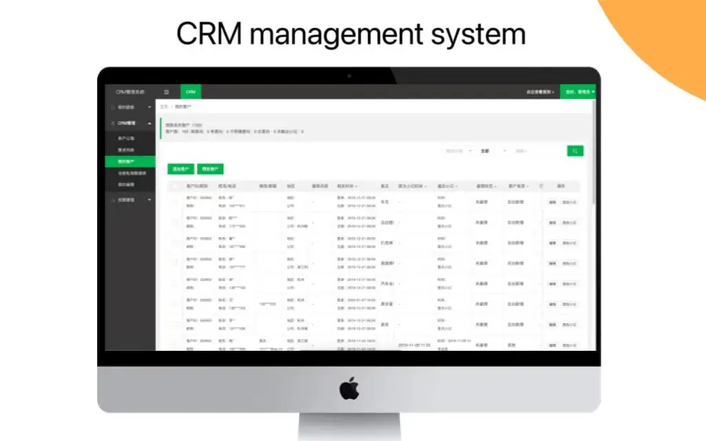 IOS Development Android Development E-commerce APP