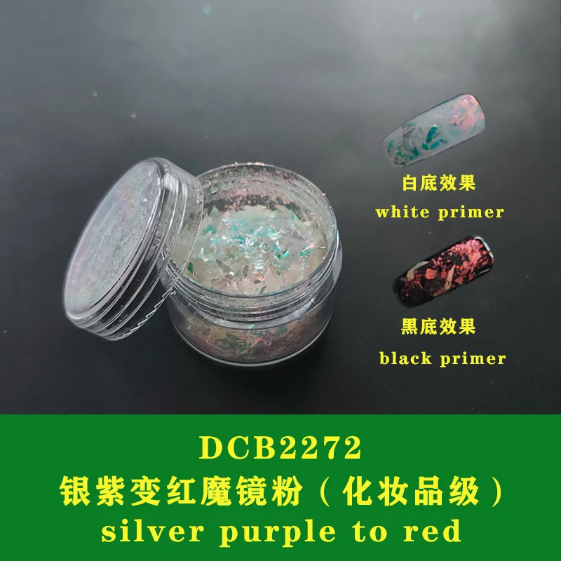 Cosmetic Grade Lip Gloss Transparent Silver Chameleon Flake Magic Mirror Powder Color Shift Pigment Eye Shadow Brocade Powder