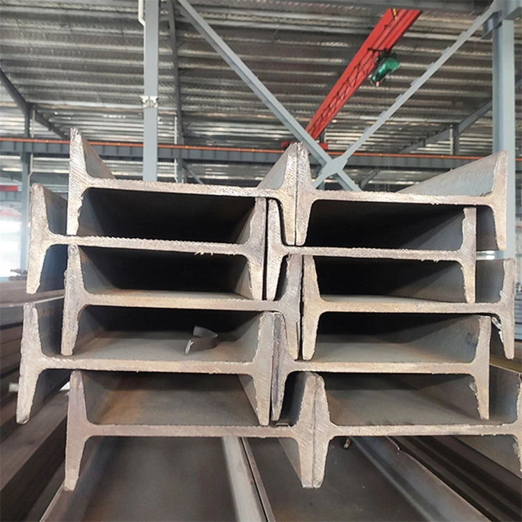 I Beam/H Beam ASTM A36 A993 горячекатаная сталь Сварочная универсальная балка i стальная
