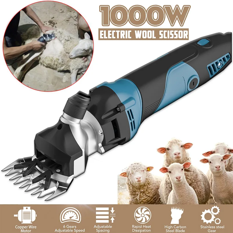 1300 Вт Электрический домашние тапочки в виде овечки; Триммер с настаиваемой скоростью стригальная машинка для стрижки домашних животных шерсти коз для резки машина сельскохозяйственный инструмент для сдвига 220V