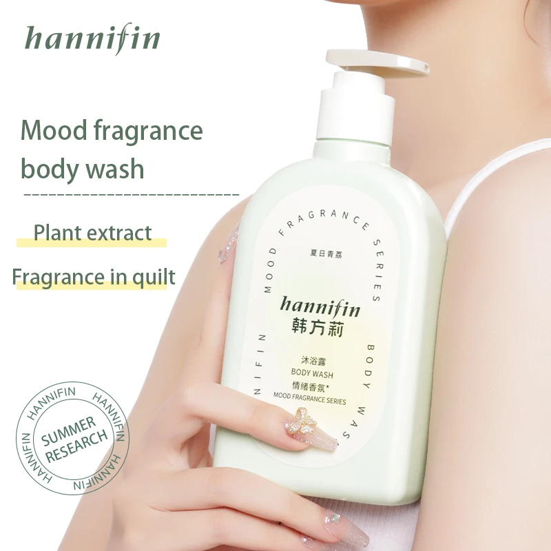 Hannifin Private Label Perfumed Natural body wash exfoliating commercial luxury Wholesale shower Gel