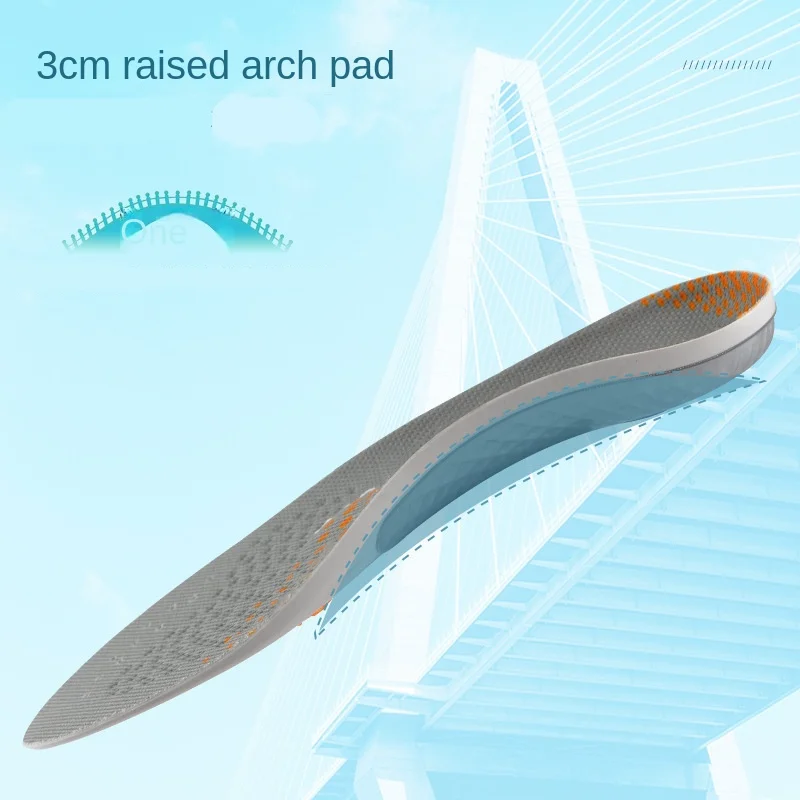 Poron Shock Absorber Sweat-Absorbing Non-Slip Breathable Sports Running Arch Sports Insole Men and Women 19-Size 46 Cutting