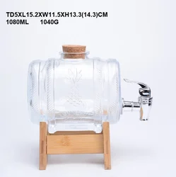 Custom 1L drum shape glass wine barrel beer barrel alcoholic beverage jar with faucet and wooden base